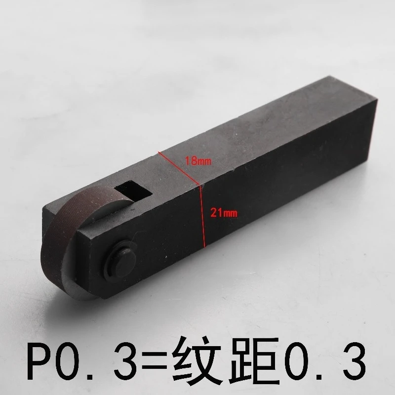 For volume straight line knurling knife, knurling wheel 0.4 0.5 0.6 0.8 1.0 1.2 1.5 1.6 1.8 2.0
