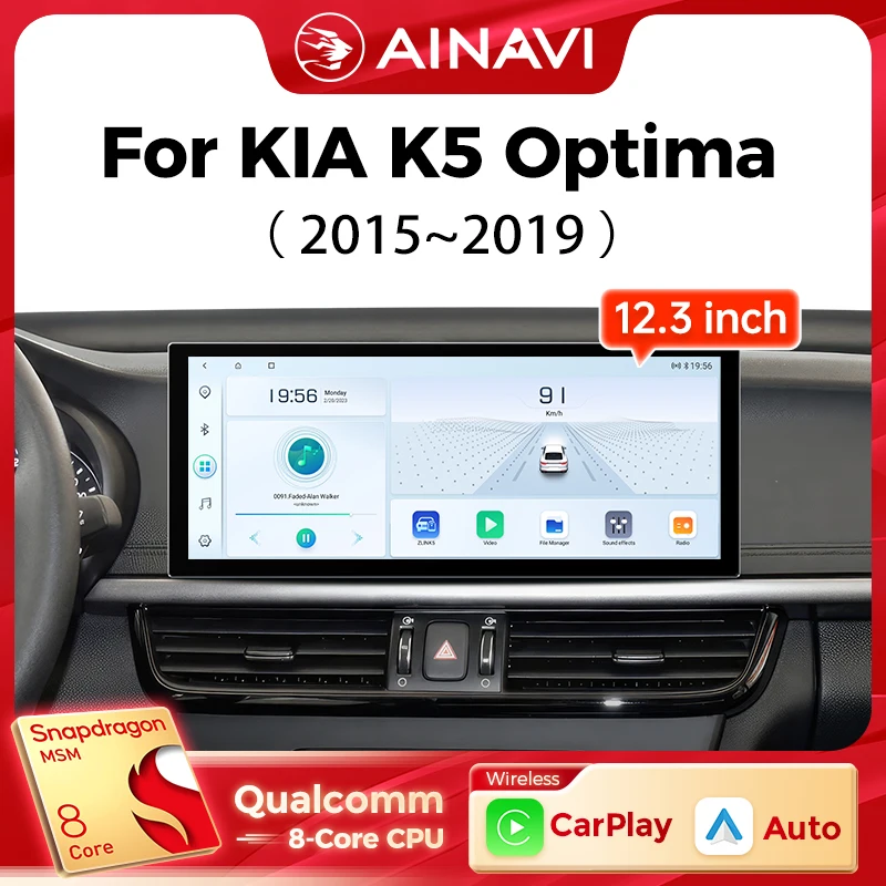 Ainavi 12,3 pulgadas Radio de coche para KIA Optima K5 2015 2016 2017 2018 2019 2K inalámbrico Carplay Android Auto 4G reproductor Multimedia de coche