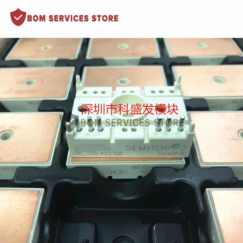 SK70KQ16 SK70KQ08  SK45KQ16 SK45KQ12 SK45KQ08  SK100KQ08  SK100KQ12 SK100KQ14 SK100KQ16 ORIGINAL MODULE