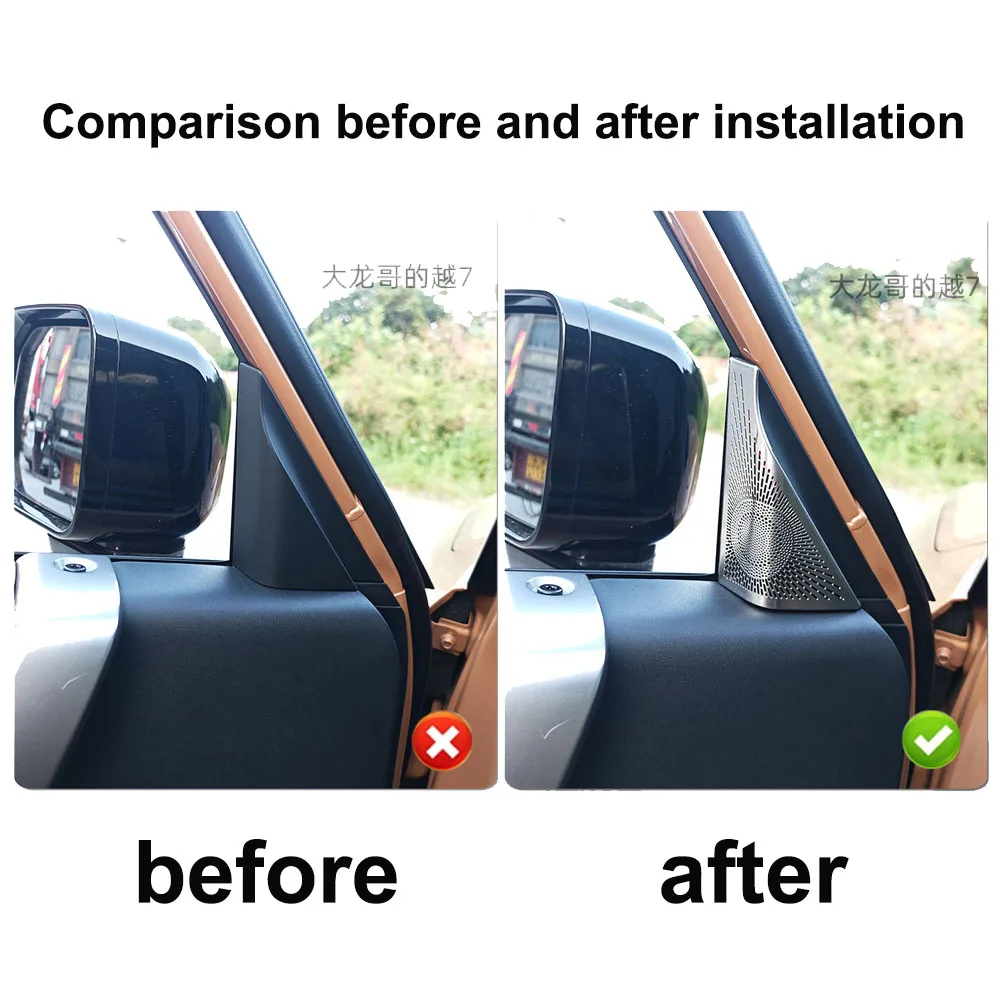 2 Pcs Front Door Triangular Decorative Cover Fit For GAC XT80 Yue7 2026 2027 Stainless Steel Protective Cover Car Accessories
