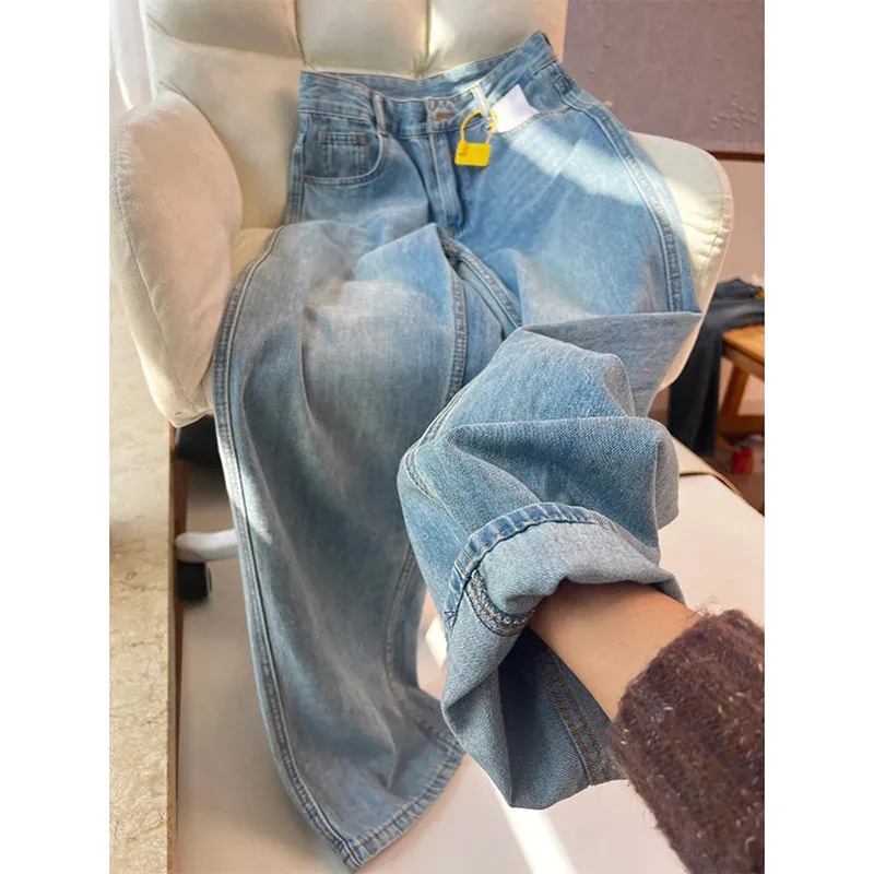 

High Waist Wide Leg Blue Jeans Women's Loose Fit Slimming Straight Tube Pants Spring New Style Cotton Stretch Denim Jeans