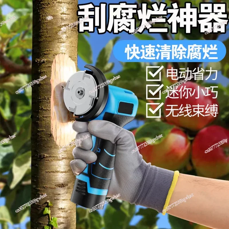 Mini lithium electric hand mill fruit tree peel removal machine