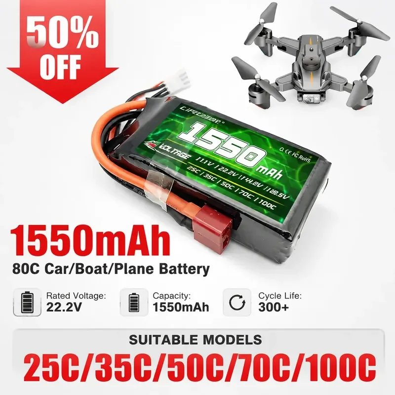 For RC Climbing Big Foot Car Model Ship Model Aircraft Model 1550mAh 80C Full Capacity Polymer Battery Pack