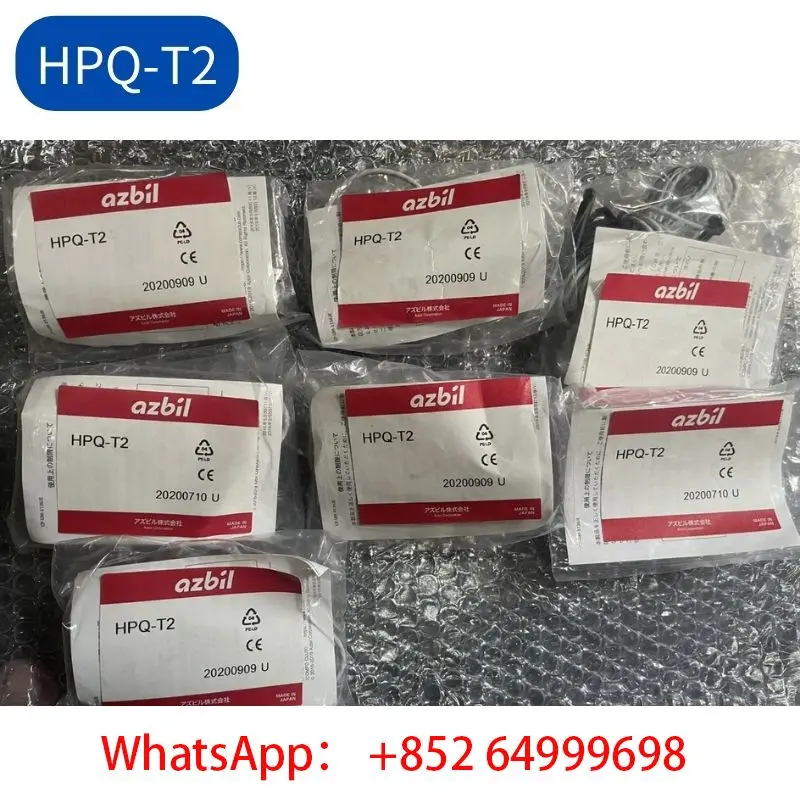 

Brand New HPQ-T2 photoelectric switch proximity sensor liquid level switch Fast Shipping