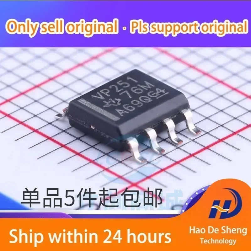 10PCS/LOT SN65HVD251D SN65HVD251DR VP251 SOP-8 New Original In Stock