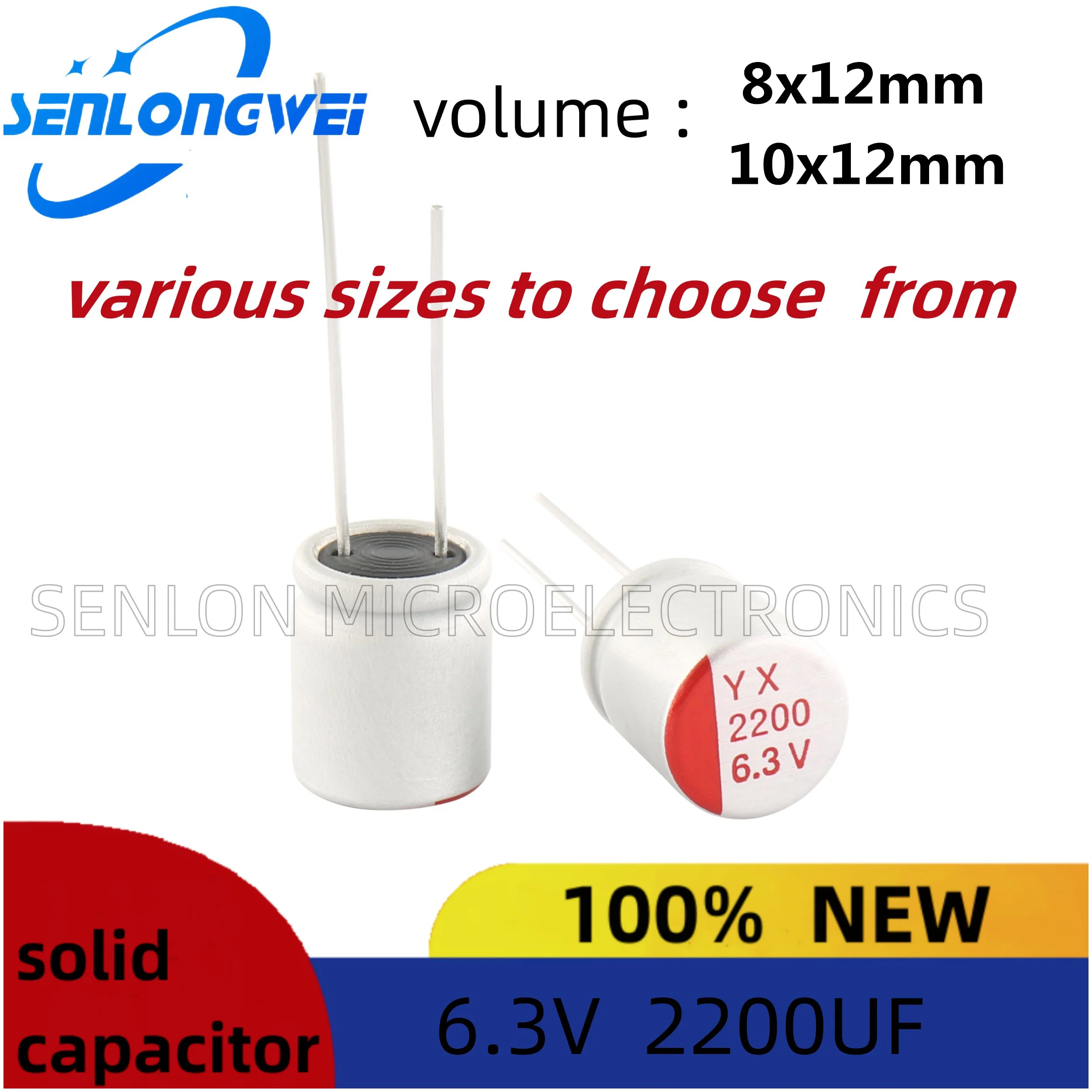 10Pcs New 2200uF 6.3V DIP Solid Electrolytic Capacitor Solid Capacitor 6.3V 2200UF volume 10X12  Aluminum Electrolytic Capacitor