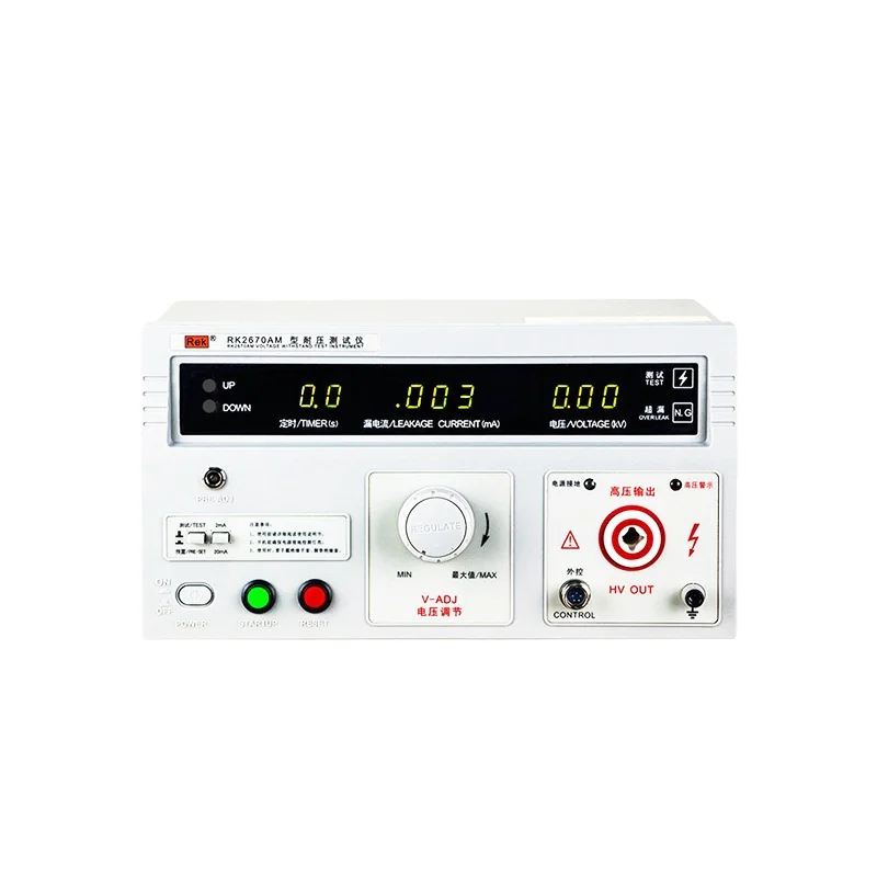 High Voltage Test Breakdown Digital Display AC/DC Dielectric Strength Test