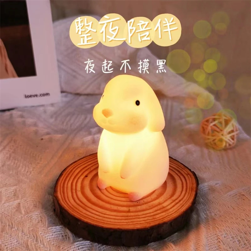 Moon Rabbit Small Night Light Electronic Luminous Toy Anime Figure Warm Light Atmosphere Decoration Cute Shape Children Gift