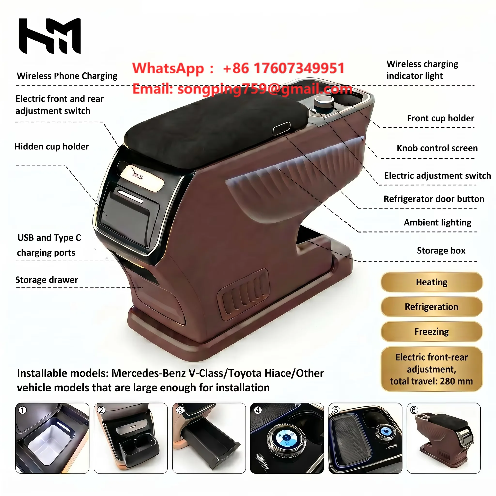 OEM ODM Armrest Box Refrigerator for MPV Van Conversion Mercedes V-Class Vito Hiace Dealer Wholesale Manufacturer