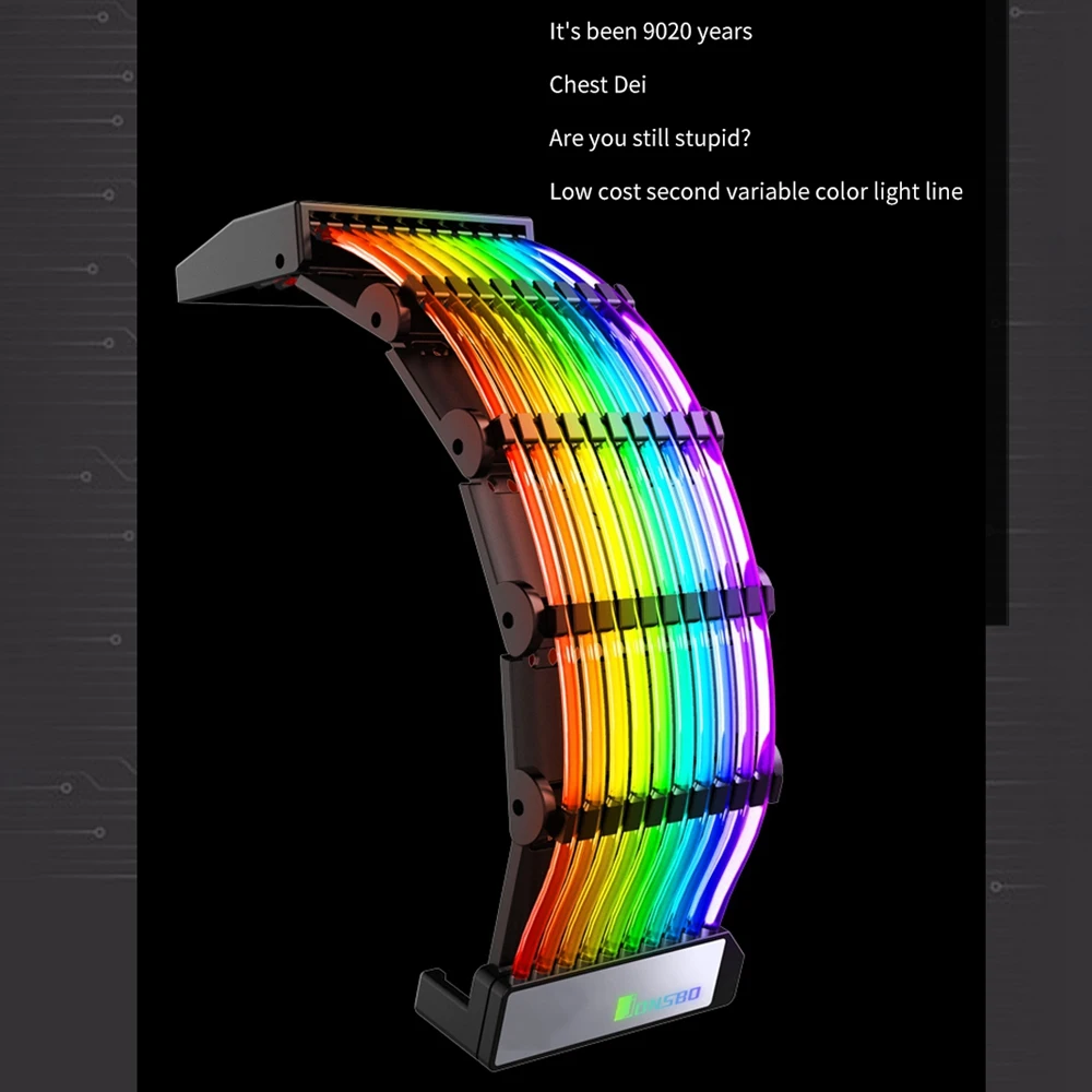 

Удлинительный кабель блока питания FUFU RGB Крышка багажника Радужный мост для 24-контактного кабеля ATX MOD Symphony Line 5V Rainbow RGB M/B SYNC