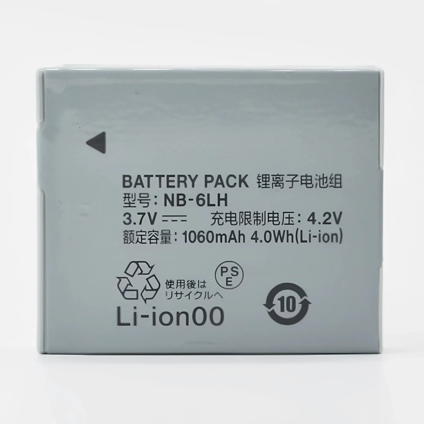 

Suitable for Canon NB-6LH, SX600, S120, SX700, SX520, 510, 275, 285, IXUS85 and IXUS95 batteries