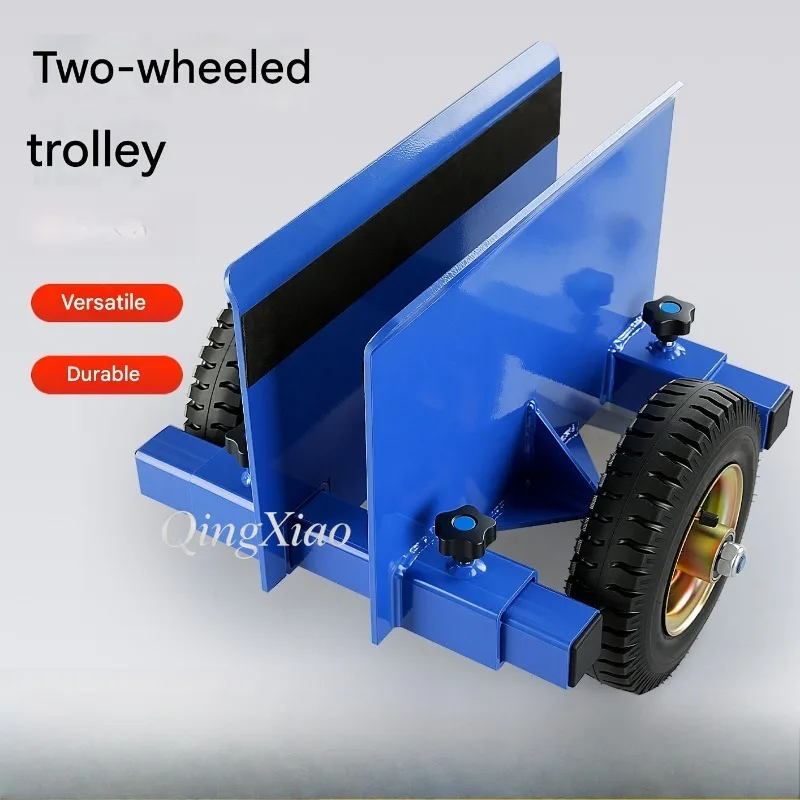 Industrial 2Wheel Slab Cart With Adjustable 20cm Opening For Marble Granite Glass Panel Door Window Heavy Load Transport Trolley
