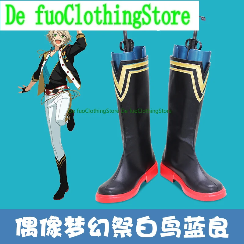 

Ensemble Stars ALKALOID SHIRATORI AIRA Cosplay Shoes Boots Game Anime Halloween DefuoClothing Shoes Store