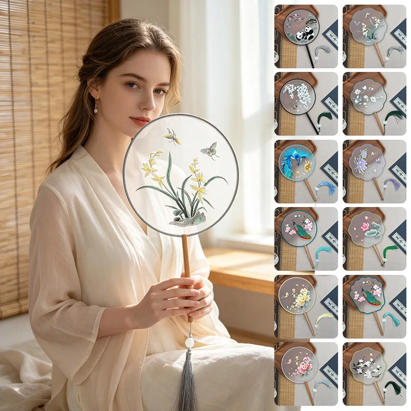 36cm Ancient Silk Fan Chinese Style Butterfly Double Sided Embroidery Vintage Floral Craft Fan for Wedding Party Photo Prop