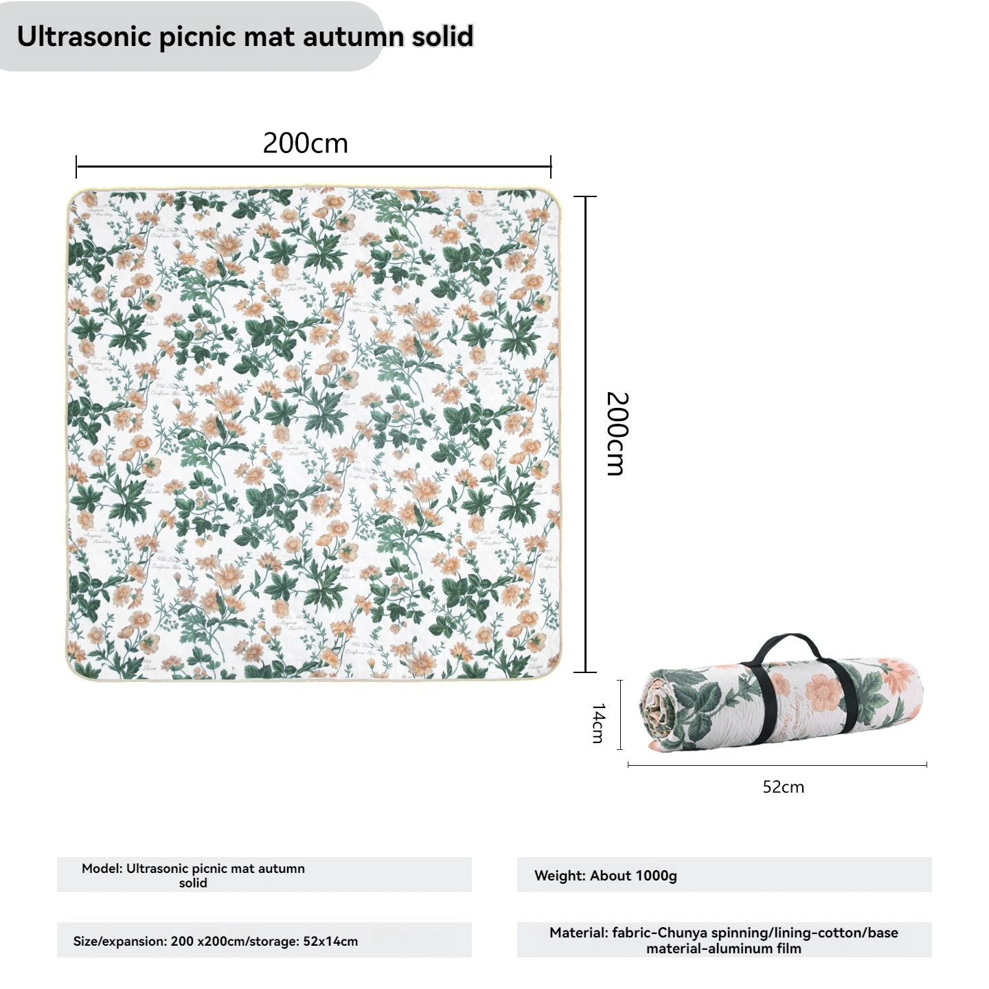 

SZK1279 Autumn Harvest outdoor camping, hiking, outing, picnic, lawn Bohemian camping tablecloth, tent pad