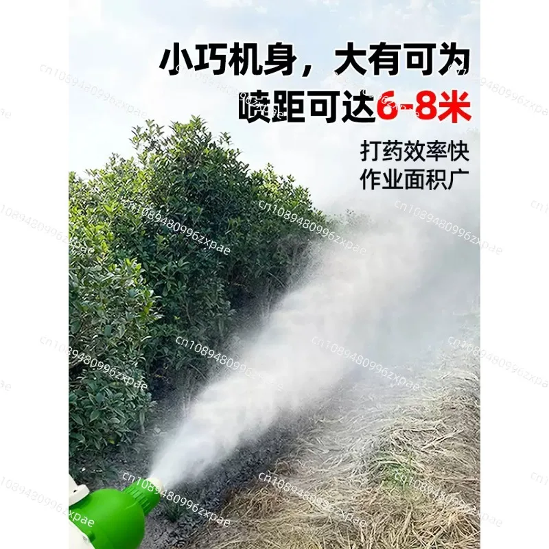 new high pressure agricultural electric sprayer disinfection cold fog mist blower mini fog gun atomizing sprayer