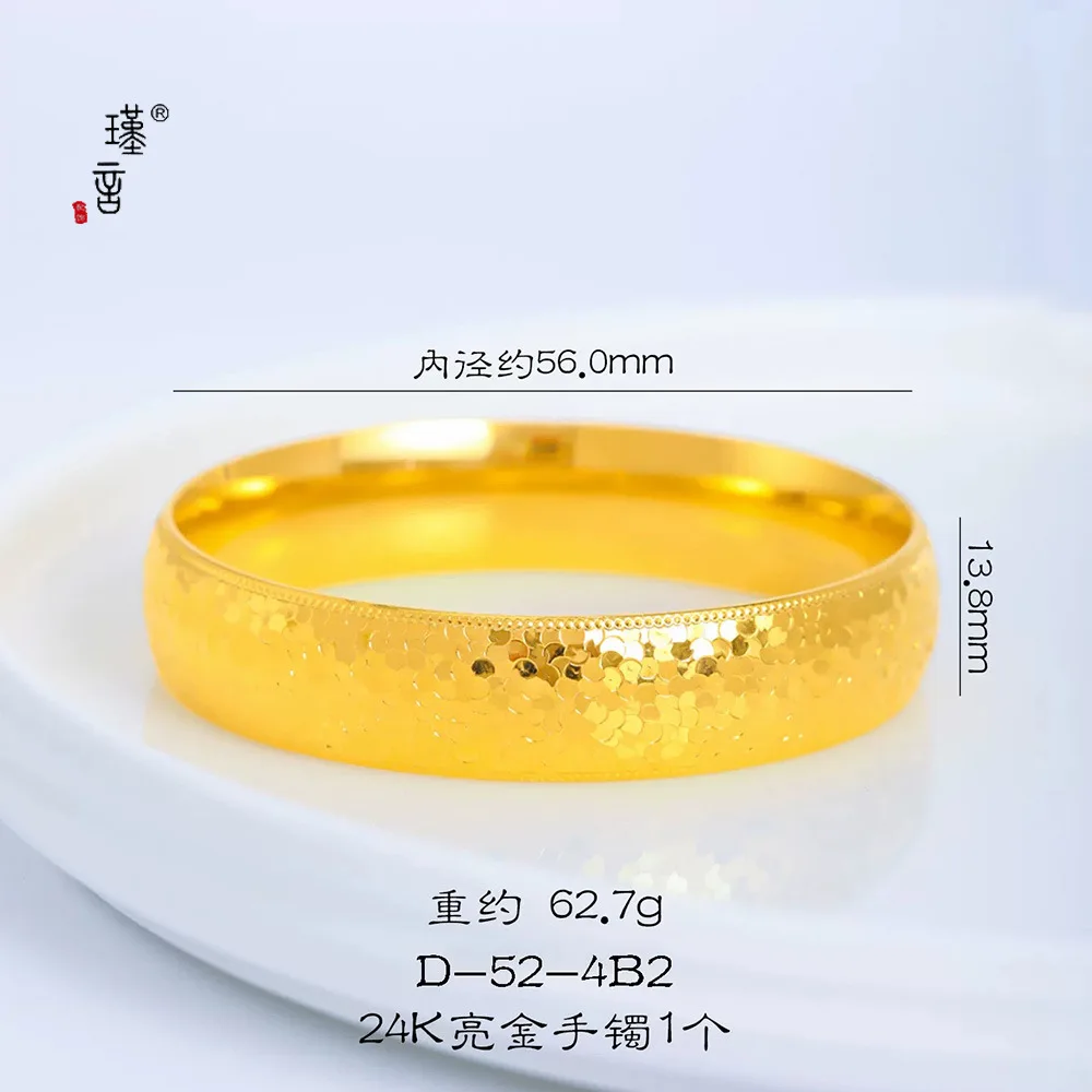 14mm Women AU999 24K Gold Sparkling Ice-Cut Muddler Back Bangle, Comfort Decor Wrist Jewelry Fit Closely on Wrist