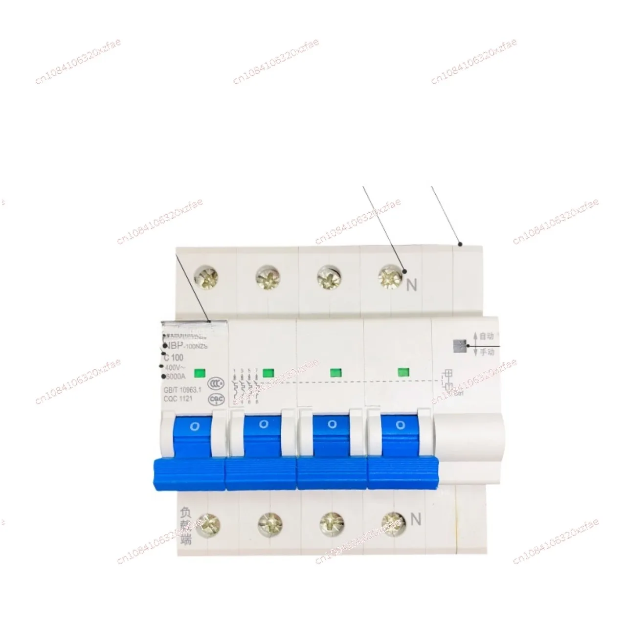 

Energy meter, remote control line /Nbp Biaya control /Prabayar switch, Eksternal circuit breaker