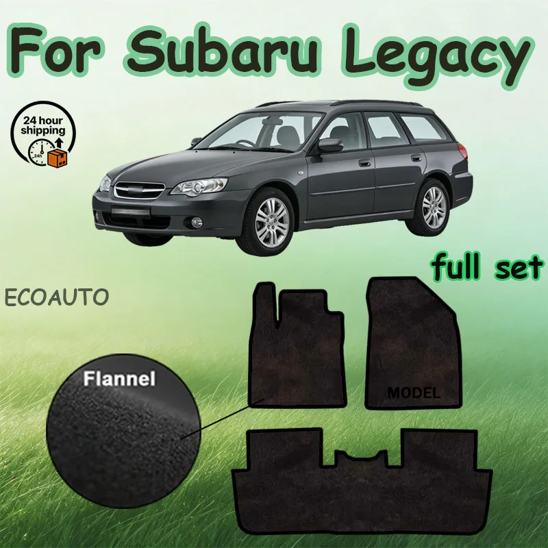 Velour mats Car Floor Mats For Subaru Legacy B4 Touring Wagon Liberty 2010~2014 Carpets Cover Rugs Foot Pads