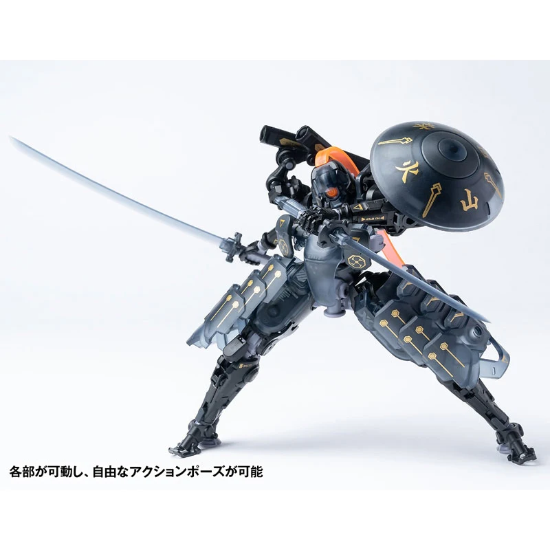 Echte/Original NUCLEAR INTEGRITY BARGE MECHANISMUS-ROBOT BUILD- RB-09C AKIRU „EMPTY BLADE“ Anime Action-figuren Spielzeug Für Jungen