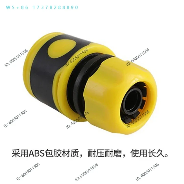 Hose metal car wash water gun all copper high pressure car brush car home garden watering artifact multi-functional nozzle