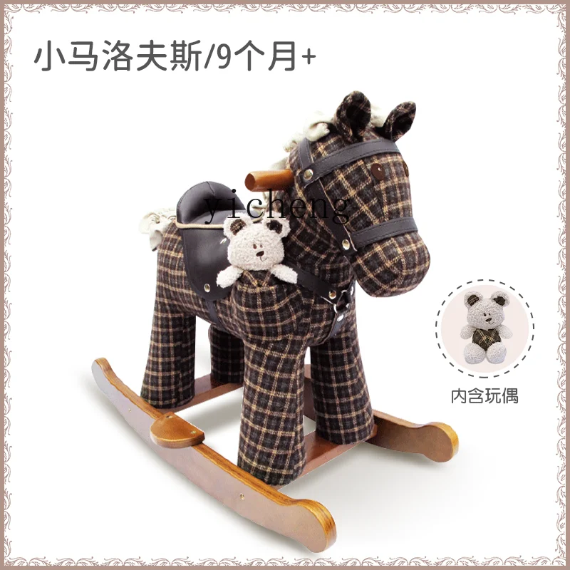 Tqh Small Wooden Horse Baby Solid Wood Rocking Horse Baby's Birthday Children's Toy Gift