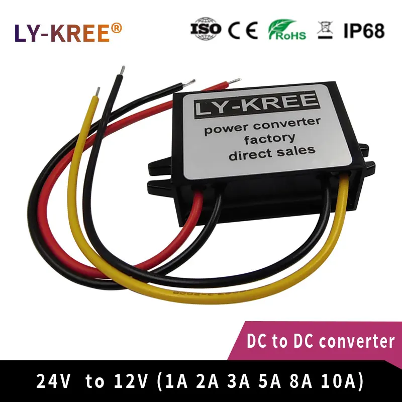 LY-KREE converter 24V to 12V power module 1A 2A 3A 5A 10A step-down module voltage regulator power converter