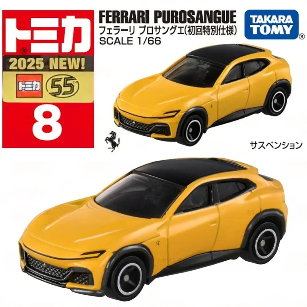 รถของเล่นโมเดลโลหะผสม ทาคาระ โทมี่ โทมิก้า หมายเลข 8 เฟอร์รารี ปูโรซองเก้ ของเล่นรถมอเตอร์ไซค์ ของเล่นเด็ก ของขวัญคริสต์มาสสำหรับเด็กผู้ชาย