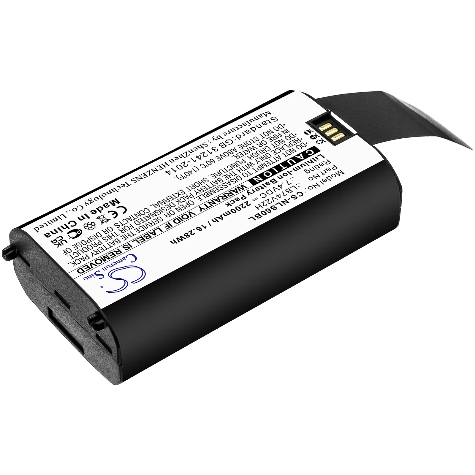 Portable Printer Battery For NEWLAND LB74V22H SP60 SPG7 Capacity 2200mAh / 16.28Wh Color Black Grass Weight 122.0g