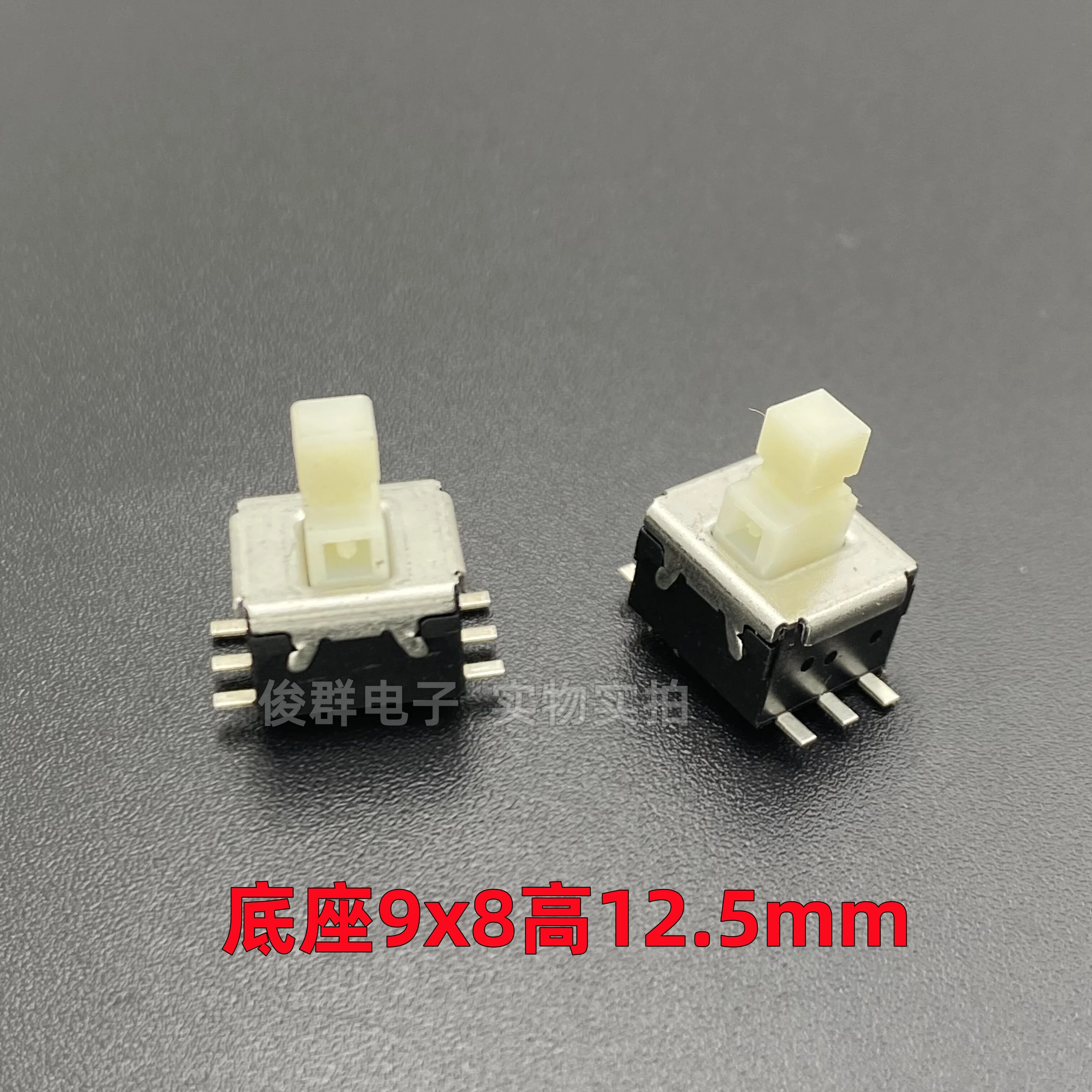 10pcs/Japanese ESB33535XFD self-locking power switch patch 6-pin lock mixer button 9*8 button