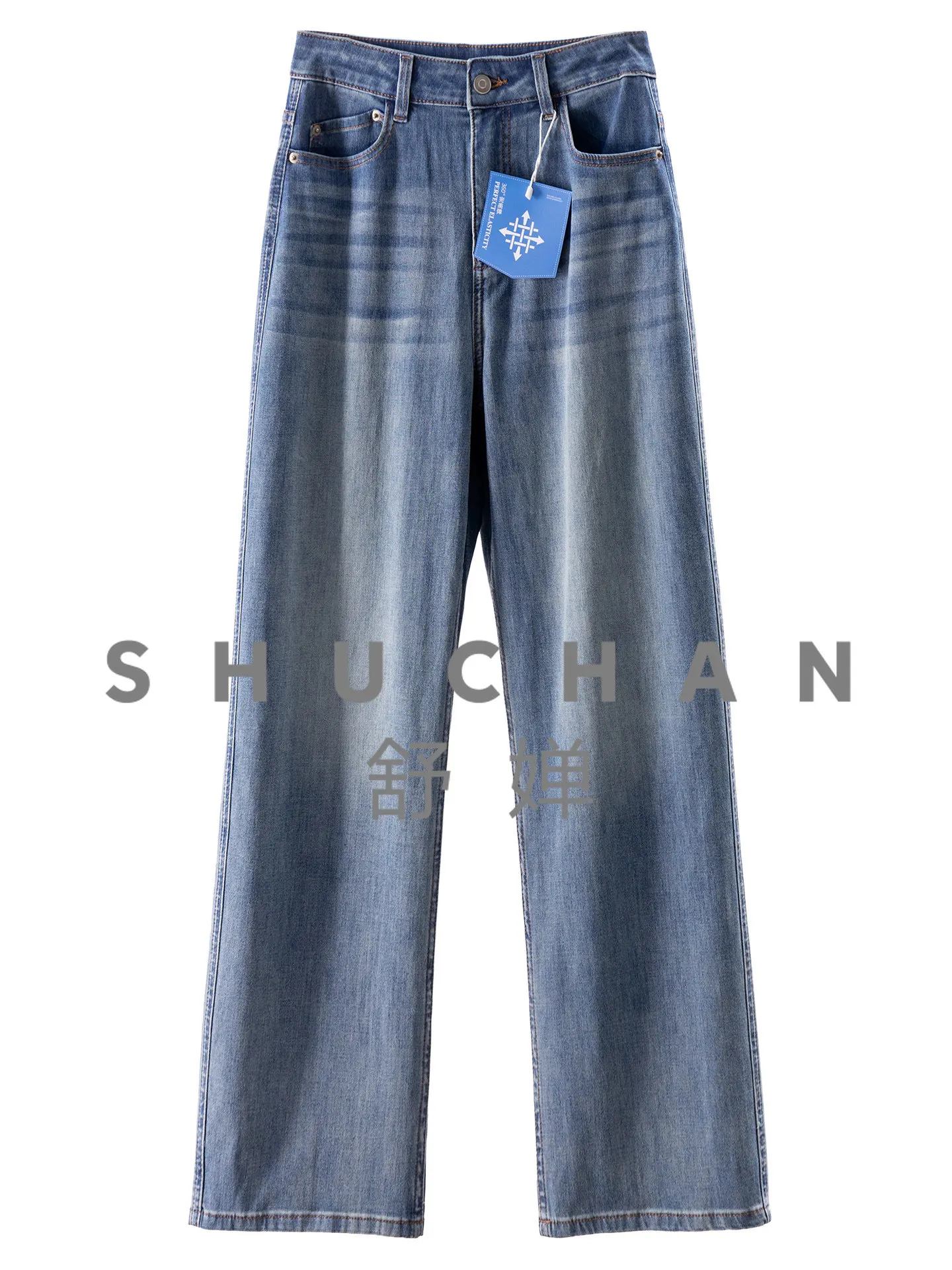 

Straight Long Legs Pants High Waist, Vinegar Fiber Four-sided Elastic Straight Tube Jeans Women's 21M9