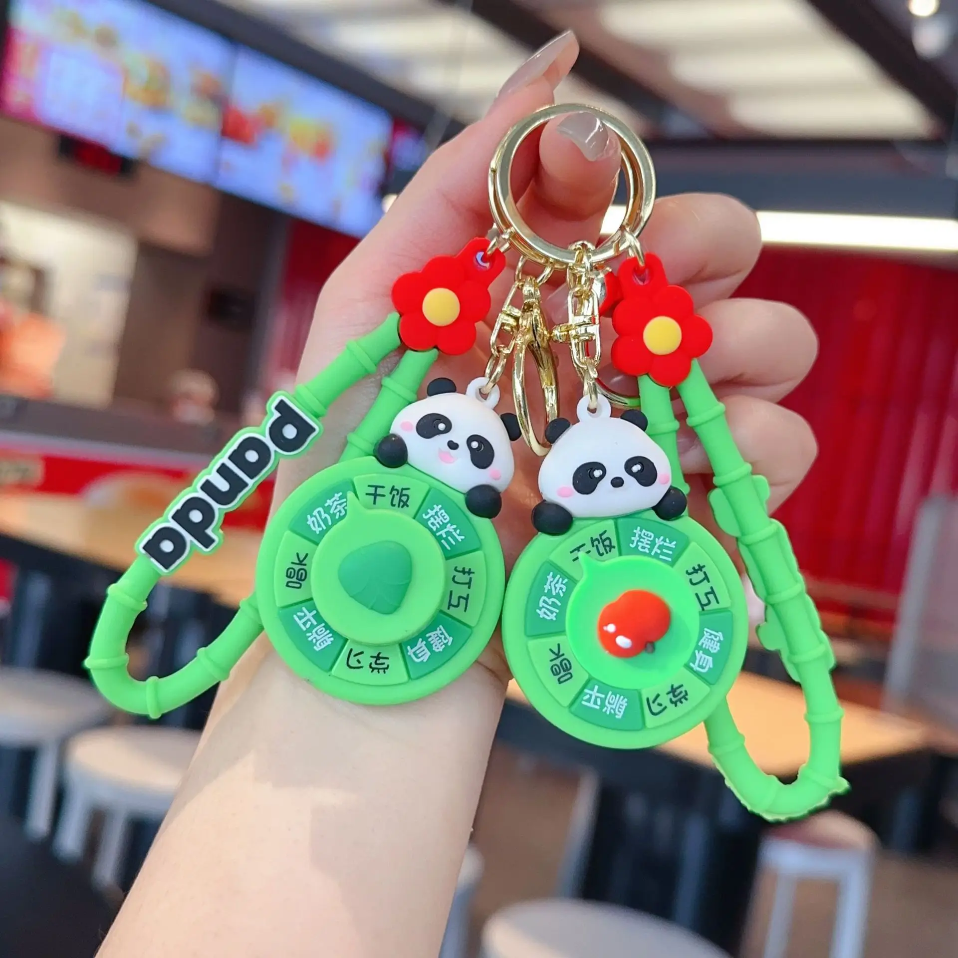 Miniso Fun カピバラ ズアンレ トレンド パンダ ルーレット キーチェーン チェーン スクールバッグ ペンダント