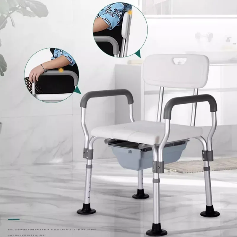 Adjustable Height Commode Shower Chair Pregnant Women Elderly Non Slip Bathroom Safety Seat with Backrest Toilet Stool