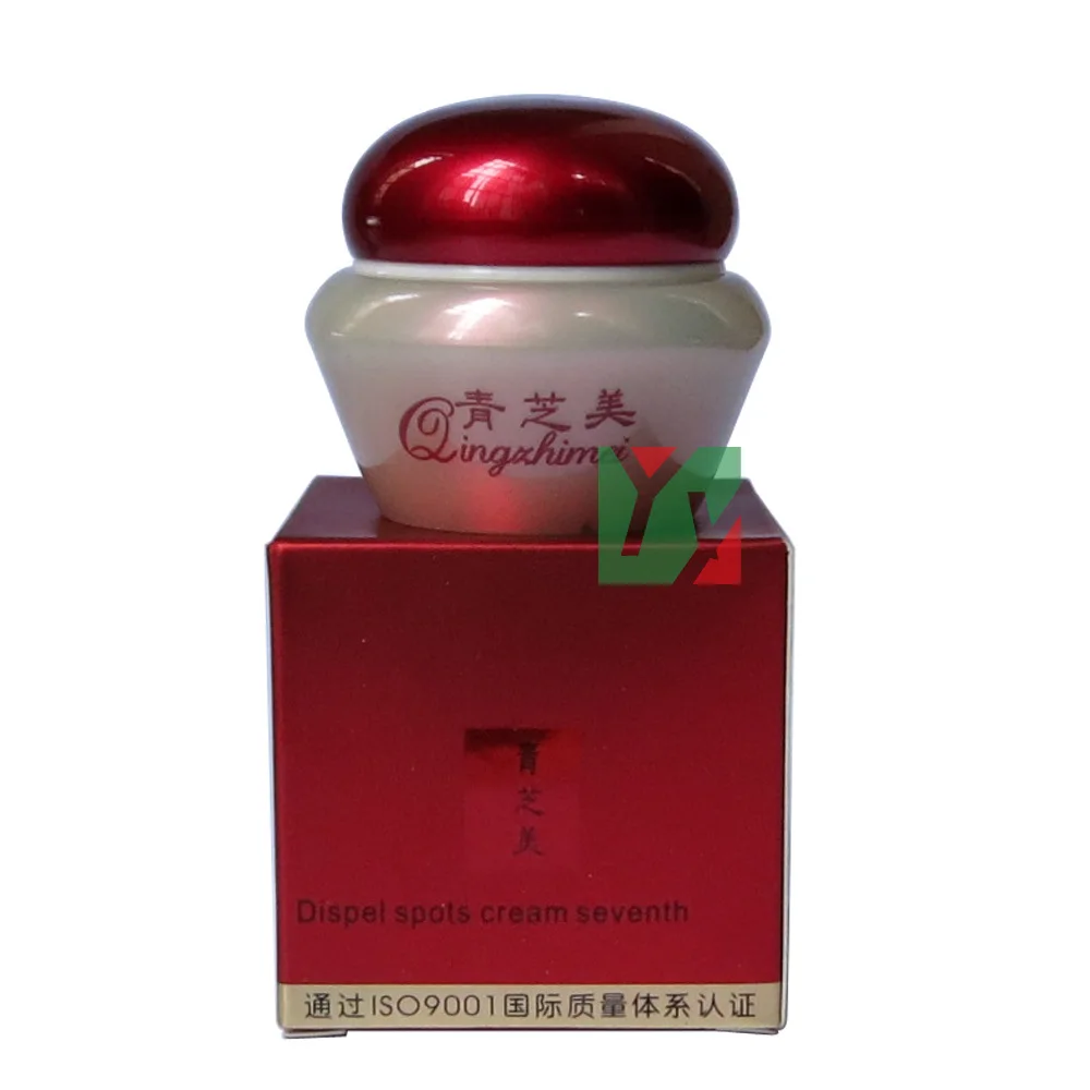 Whitening Dispel Spots Cream,Freckle Speckle Cream Traditional Chinese Medicine Cream in 7 days