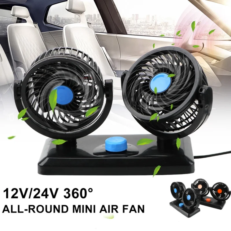 12V 24v Cooling Aircon Dual Headed Car Fan 360 Degree Rotation