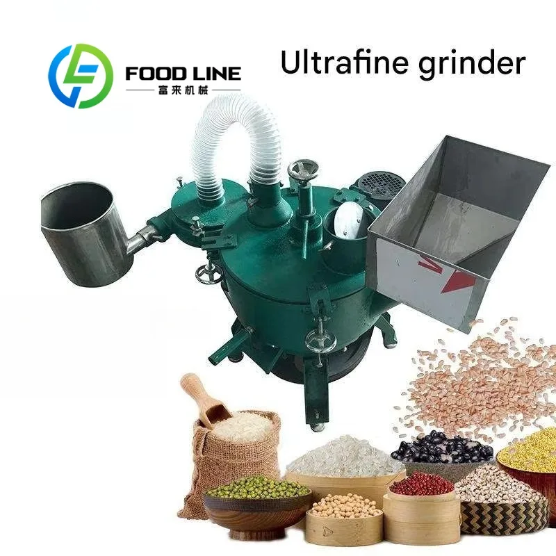 High Efficiency Self-priming Grain Grinder Espresso Machine with Grain Grinder Grain Mill Grinder Replacement Blades