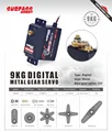 S0900M-9kg
