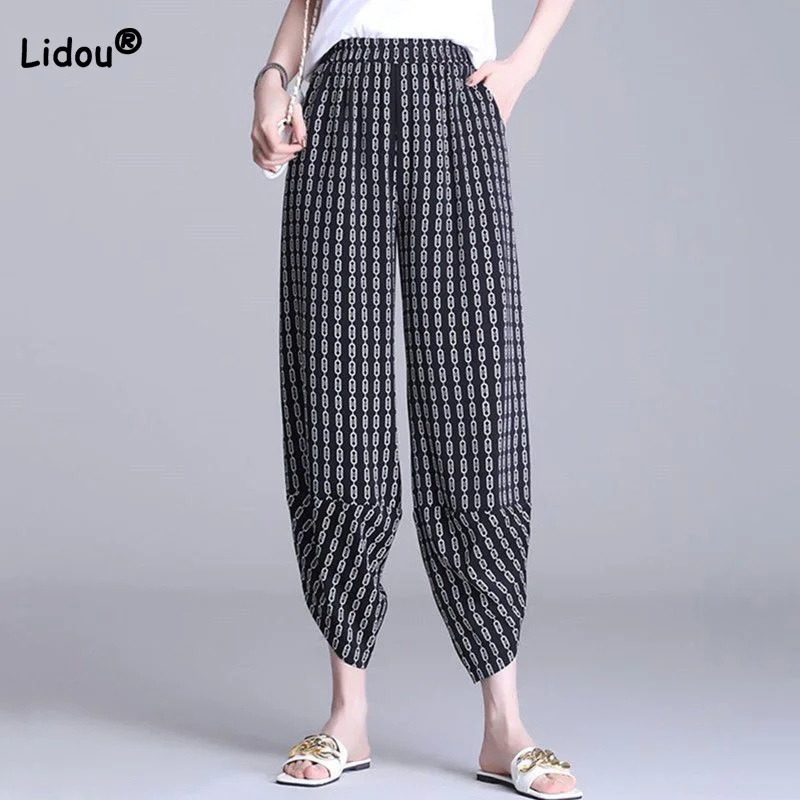 

Korean Elastic High Waist Lantern Trousers Chain Printing Pockets Loose Drape Feeling Chiffon Nine Point Harlan Pants for Women