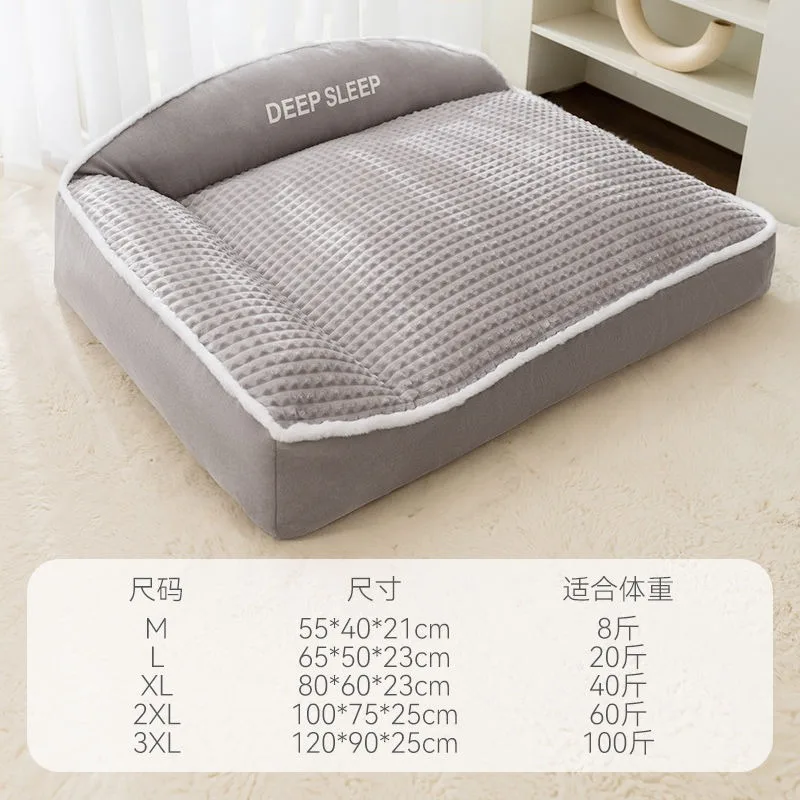 New Cat Bed Dog Pet Bed Kennel Non-Slip Winter Warm Small Dog Kennel Sleeping Removed Washed Soft Puppy Cushion Cat Supplies view 6