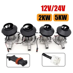 12V 24V Car Heater Blower Motor Assembly For Eberspacher 2KW 5KW Diesel Air Parking Heaters D2 D4  Car Truck Parking Heater