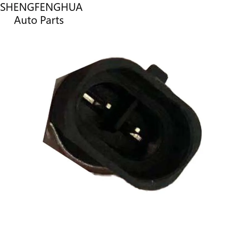 For Buick Excelle Lefeng Aecheng Sail Jingcheng HRV reversing light switch 96192077 sensor