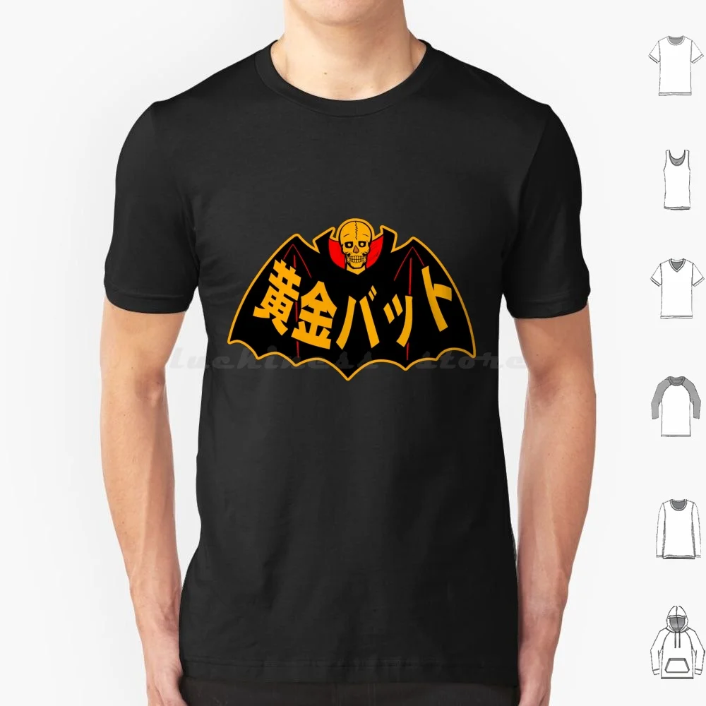 Ogon Bat T Shirt Cotton Men Women DIY Print 60s Sixties Ogon Bat Golden Bat Halloween Retro Manga Manga Anime Retro Vintage