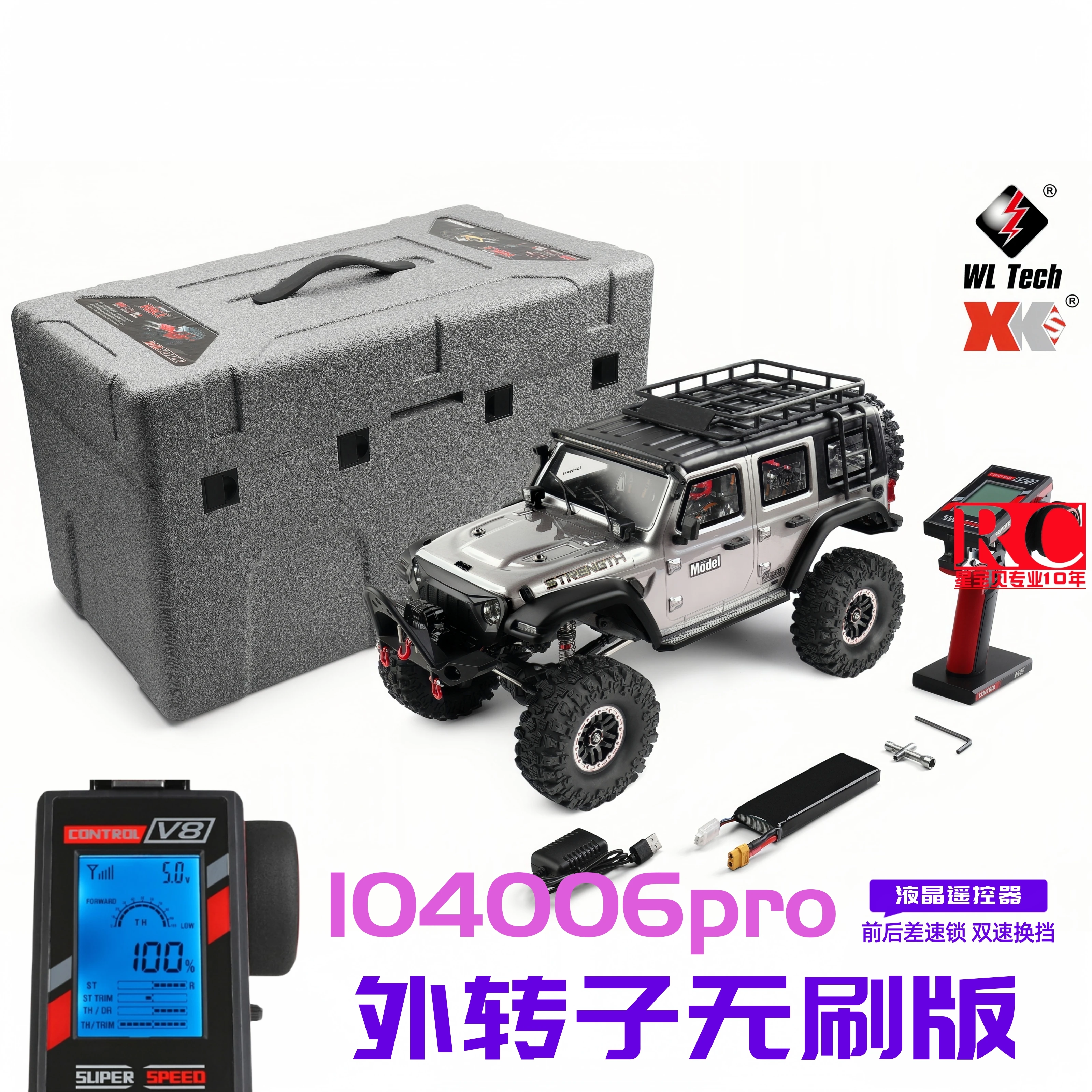 

WL 104006 Pro 1/10 Radio-Controlled Car External Rotor Brushless Motor Four-Wheel Drive Off-Road Vehicle RC Model Car