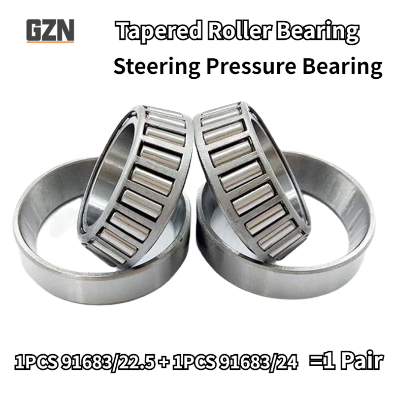 2PCS 91683 Pressure Bearing Electric Tricycle Motorcycle Front Handlebar Tapered Roller Bearing 91683 22.5x41 24x41mm