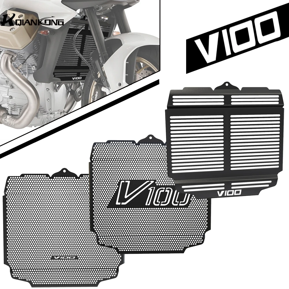 2027 For Moto Guzzi Stelvio 1000 V100 Stelvio 2024 2025 2026 Radiator Grille Guard Cover Protection Net Motorcycle Accessories