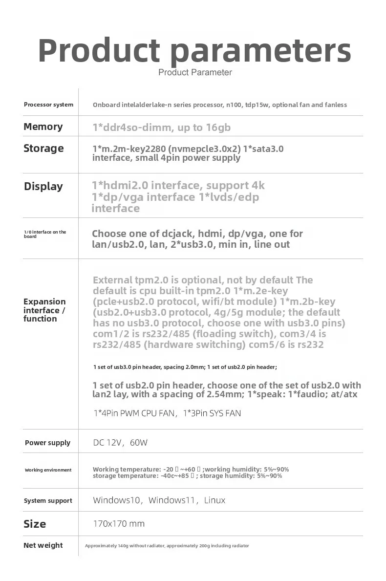 N100 N300 main board Mini ITX dual network port 6 strings, industrial control touch cash register advertising machine