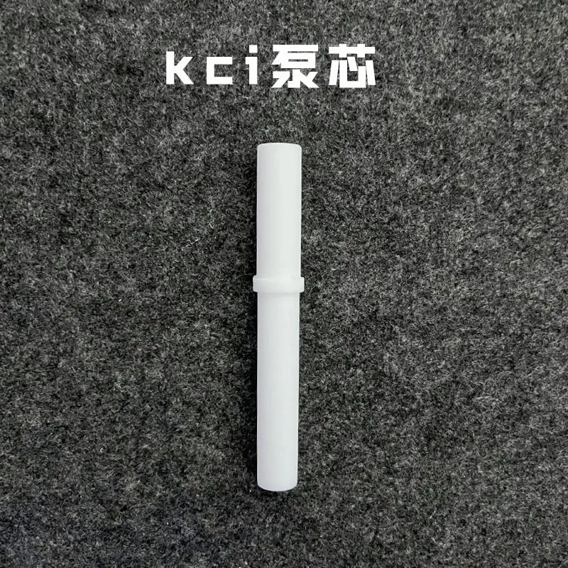 KCI Powder Pump Core Powder Core Spray Coating Accessories Powder Pump Core Venturi Pipe Spray Coating Machine Accessories
