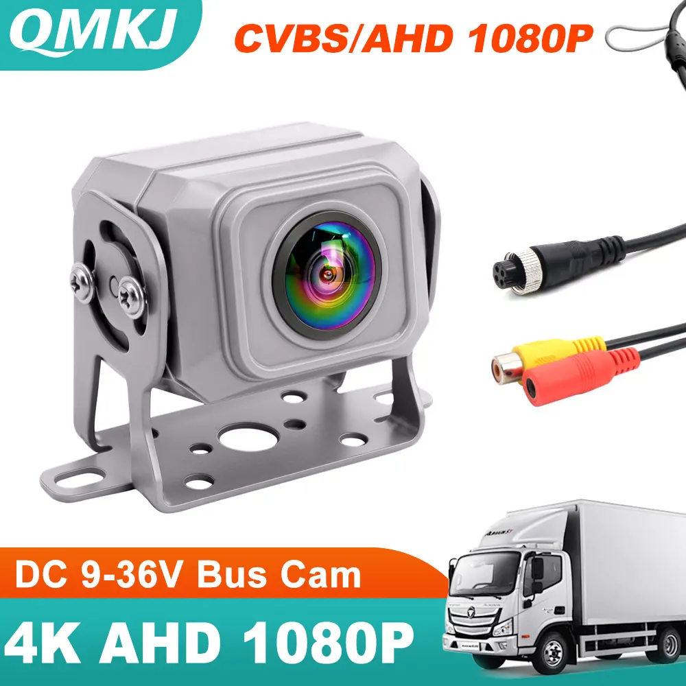 QMKJ 4K Vision nocturne AHD 1920*1080P caméra de recul haute définition pour camion Bus RV tracteurs 9-36V