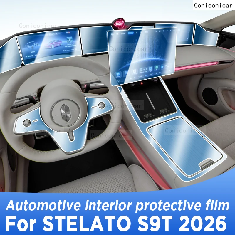 For STELATO S9T 2026 Panel Navigation Screen Automotive Interior Protective TPU Film Anti-Scratch Accessories