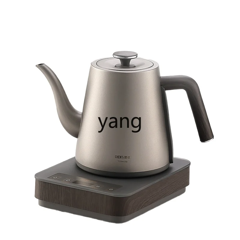 LTT automatic bottom water supply kettle intelligent thermal insulation integrated embedded constant temperature